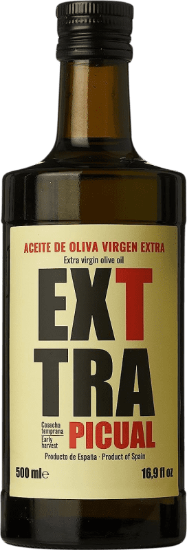 送料無料 | オリーブオイル ‎Exttra. Virgen Extra スペイン Picual ボトル Medium 50 cl