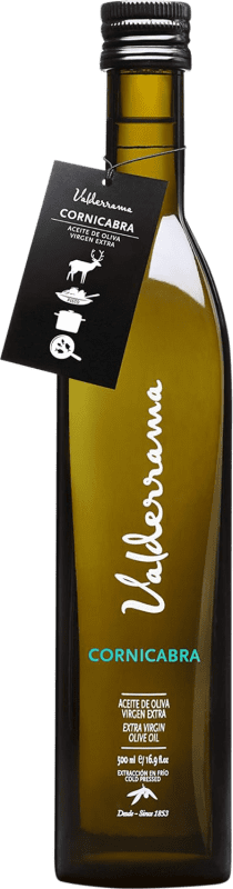 Free Shipping | Olive Oil Valderrama Virgen Extra Spain Cornicabra Medium Bottle 50 cl