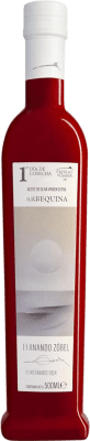 オリーブオイル Castillo de Canena Virgen Extra Arbequina ボトル Medium 50 cl