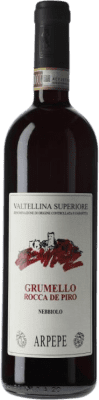 Ar.Pe.Pe. Roca de Piro Nebbiolo — Неббиоло Lombardia 75 cl