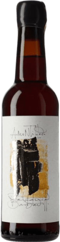 免费送货 | 加强葡萄酒 Barbadillo Reliquia Amontillado — 阿蒙提亚多酒 D.O. Jerez-Xérès-Sherry 安达卢西亚 西班牙 半瓶装 37 cl