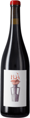 Vendrell Rived Wiss Muà Garnacha — 歌海娜 Montsant 75 cl