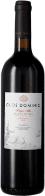 Clos Dominic Vinyes Altes Selecció Rim