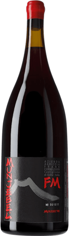 免费送货 | 红酒 Frank Cornelissen Munjebel FM Contrada Feudo di Mezzo Sottana Rosso D.O.C. Sicilia 西西里岛 意大利 Nerello Mascalese 瓶子 Magnum 1,5 L