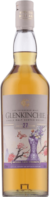 免费送货 | 威士忌单一麦芽威士忌 Glenkinchie Special Release 低地 英国 27 岁 70 cl