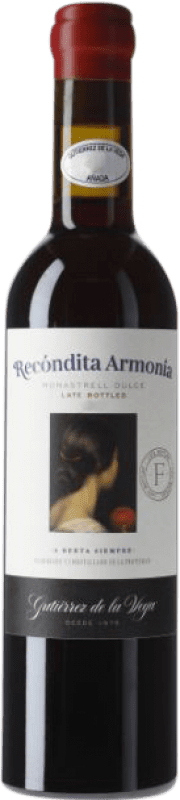 免费送货 | 红酒 Gutiérrez de la Vega Recóndita Armonía Fondillón D.O. Alicante 巴伦西亚社区 西班牙 Monastrell 半瓶 37 cl