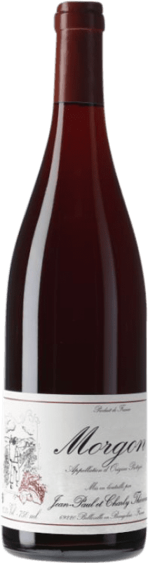 免费送货 | 红酒 Jean-Paul Thévenet Tradition Le Clachet A.O.C. Morgon 勃艮第 法国 Gamay 75 cl