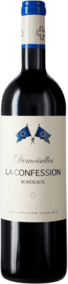 Jean Philippe Janoueix Demoiselles La Confession Merlot 75 cl