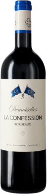 Jean Philippe Janoueix Demoiselles La Confession