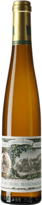 295,95 € | Белое вино Maximin Grünhäuser Abtsberg Beerenauslese V.D.P. Mosel-Saar-Ruwer Германия Riesling Половина бутылки 37 cl