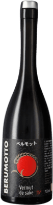 Vermute Seda Líquida Berumotto Negro de Sake 75 cl