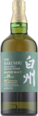 Single Malt Whisky Suntory 100th Anniversary Limited Edition 18 Years 70 cl