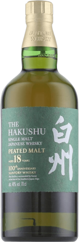 1 302,95 € Spedizione Gratuita | Whisky Single Malt Suntory 100th Anniversary Edizione Limitata 18 Anni