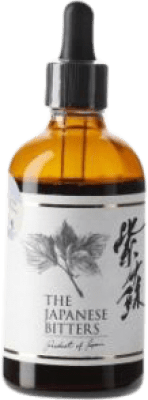 Envoi gratuit | Mixer The Japanese Bitters Shisho Pays-Bas Mini-Bouteille 10 cl