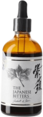 Free Shipping | Soft Drinks & Mixers The Japanese Bitters Shisho Netherlands Miniature Bottle 10 cl