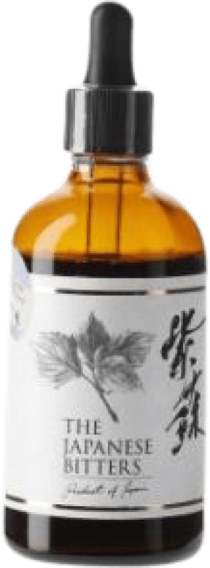 Free Shipping | Soft Drinks & Mixers The Japanese Bitters Shisho Netherlands Miniature Bottle 10 cl