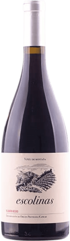 免费送货 | 红酒 Escolinas D.O.P. Vino de Calidad de Cangas 阿斯图里亚斯公国 西班牙 Albarín Black 75 cl