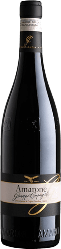 免费送货 | 红酒 Giuseppe Campagnola Corte Armano D.O.C.G. Amarone della Valpolicella 威尼托 意大利 Corvina, Rondinella, Molinara 75 cl