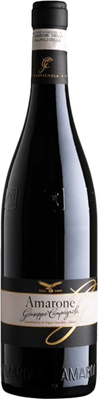 57,95 € Envio grátis | Vinho tinto Giuseppe Campagnola Corte Armano D.O.C.G. Amarone della Valpolicella