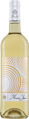 Château Musar Jeune 75 cl
