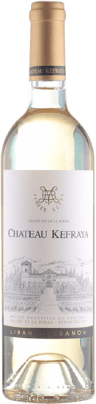 Envio grátis | Vinho Branco Château Kefraya Bekaa Valley Líbano Viognier, Chardonnay 75 cl