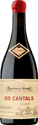 Cuevas de Arom Os Cantals Grenache Calatayud 高齢者 75 cl