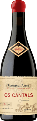Cuevas de Arom Os Cantals Garnacha — Гренаш Calatayud Crianza — Крианса 75 cl