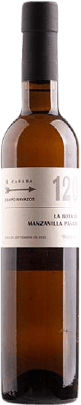 99,95 € 免费送货 | 强化酒 Equipo Navazos La Bota Nº 120 Bota NO Manzanilla Pasada D.O. Manzanilla-Sanlúcar de Barrameda 瓶子 Medium 50 cl