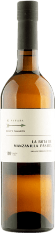 免费送货 | 强化酒 Equipo Navazos La Bota Nº 110 Capataz Cabo Manzanilla Pasada D.O. Manzanilla-Sanlúcar de Barrameda 安达卢西亚 西班牙 Palomino Fino 75 cl