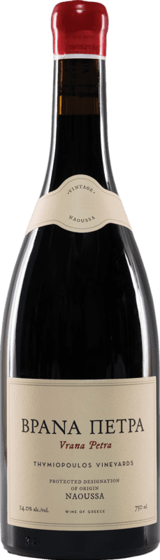 Envoi gratuit | Vin Rouge Apostolos Thymiopoulos Vrana Petra P.D.O. Naoussa Macedonia Grèce Mavro 75 cl