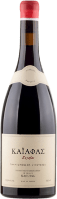 Apostolos Thymiopoulos Kayafas Mavro — Мавро Naoussa 75 cl