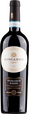 Biscardo. Superiore Valpolicella Ripasso 75 cl