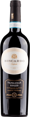 Biscardo Valpolicella Ripasso Superiore — Superior 75 cl