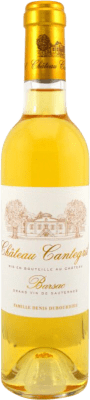 Denis Dubourdieu. Château Cantegril Barsac Sauternes ハーフボトル 37 cl