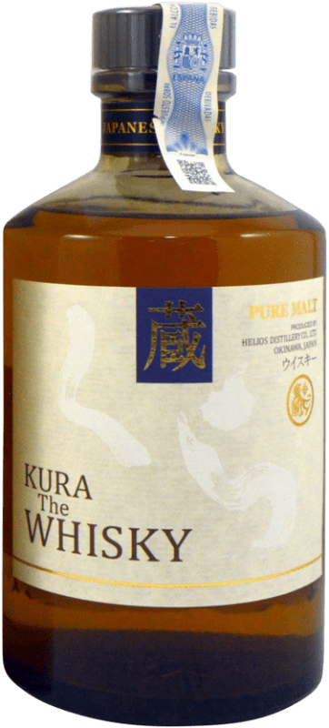 79,95 € | Single Malt Whisky Helios Kura Pure Japan 70 cl