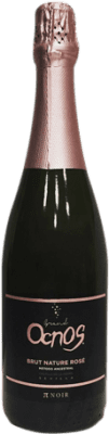 Colonias de Galeón Grand Ocnos Pinot Noir — 黑皮诺 Brut Nature — 天然干型起泡酒 Rosé — 桃红葡萄酒 75 cl