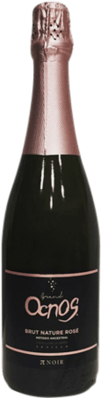 免费送货 | 玫瑰气泡酒 Colonias de Galeón Grand Ocnos Rosé Brut Nature 安达卢西亚 西班牙 Pinot Black 75 cl