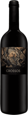 Free Shipping | Red Wine Clos Galena Crossos D.O.Ca. Priorat Catalonia Spain Garnacha — Grenache, Cabernet Sauvignon, Cariñena — Carignan 75 cl Clos Galena Crossos Priorat 75 cl