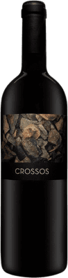 Clos Galena Crossos Priorat 75 cl