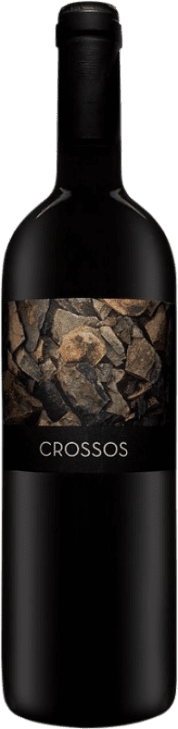 10,95 € 免费送货 | 红酒 Clos Galena Crossos D.O.Ca. Priorat