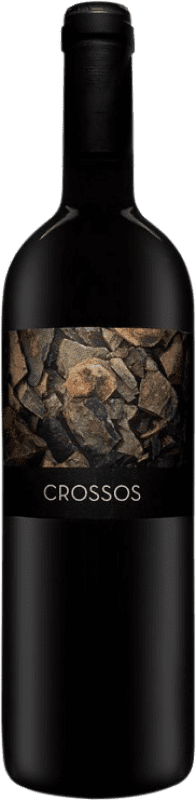 14,95 € | Vino Tinto Clos Galena Crossos D.O.Ca. Priorat Cataluña España Garnacha, Cabernet Sauvignon, Cariñena 75 cl