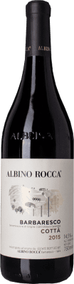 Albino Rocca Cottà Nebbiolo — Неббиоло Barbaresco 75 cl