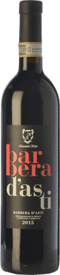 Alessandro Motta Barbera Barbera d'Asti 75 cl