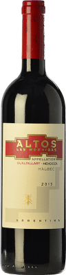 Altos Las Hormigas Gualtallary Malbec Mendoza 岁 75 cl