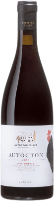 Autòcton Rovere 75 cl