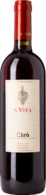 'A Vita Rosso Classico Superiore
