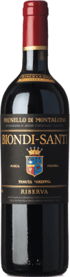 Biondi Santi 予約