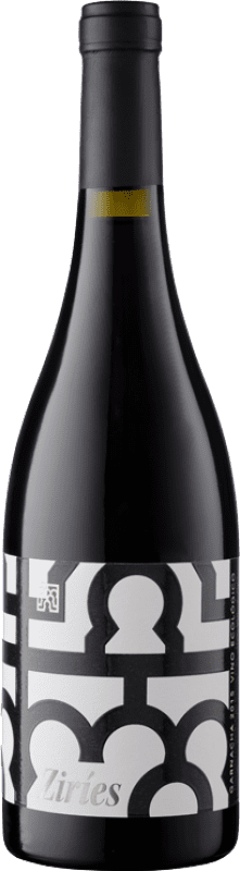 Бесплатная доставка | Красное вино Lobecasope Ziries старения Испания Grenache 75 cl