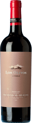 Nekeas Los Olivos Резерв