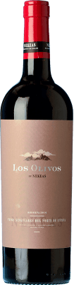 Nekeas Los Olivos Резерва